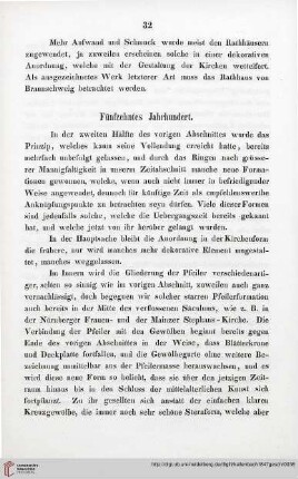 Fünfzehntes Jahrhundert