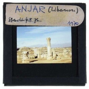 Anjar, antike Siedlung