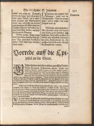 Vorrede auff die Epistel an die Ebreer.