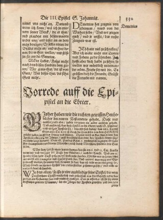 Vorrede auff die Epistel an die Ebreer.