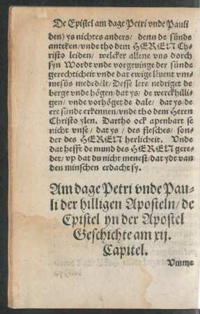 Am dage Petri unde Pauli der hilligen Aposteln ...