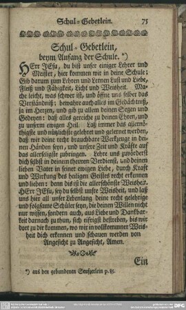 Schul-Gebetlein, beym Anfang der Schule