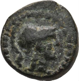 Erythrai / Ionien, nach 133 v. Chr.