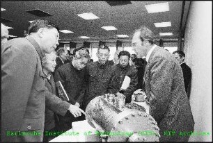 Besuch von Fang Yi (stellvertretender Ministerpräsident der Volksrepublik China) und einer chinesischen Delegation am Kernforschungszentrum Karlsruhe (KfK)