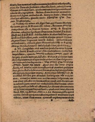 Dissertatio Philologica, De Terra Morijah, & Monte Visionis Dei, ex Gen. XXII. V. 1. & 14.