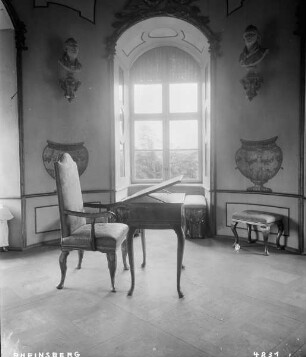 Ehemaliges Arbeitszimmer des Kronprinzen, Turmkabinett