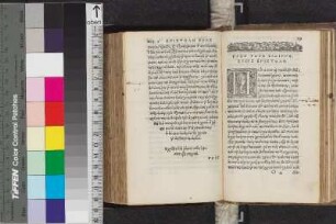 Philipperbrief (griech.)