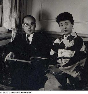 Portraitserie Hideki Yukawa