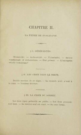 Chapitre II. La pierre de Si-ngan-fou