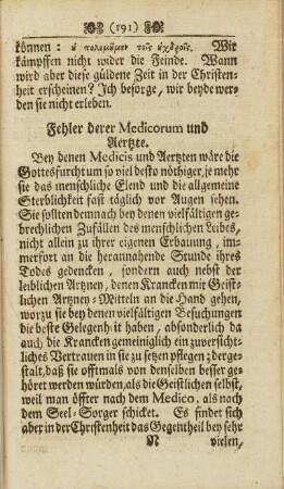 Fehler derer Medicorum und Aertzte