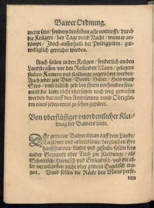 Von uberflüssiger unordentlicher Kleidung der Bawers leute.