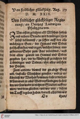 Von fridlicher gückseliger Regierung, an Hertzog Ludwig Pfaltzgraven