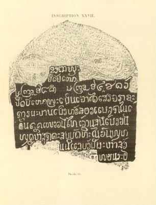 Inscription XXVII.