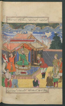Illustration: Kaiser Humāyūn auf dem Thron