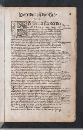 Vorrede auf die Propheten