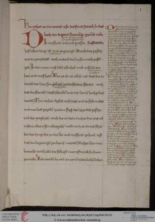 Jesus Sirach (Ecclesiasticus), dt., Vorrede