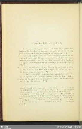 Scholia eis Oresten
