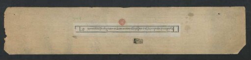 དཔལ་འཁོར་ལོ་སྡོམ་པའི་སྒྲུབ་ཐབས་བདེ་ཆེན་གསལ་བ་ངག་འདོན་དུ་བསྒྲིགས་པ་བདེ་ཆེན་རབ་རྒྱས་