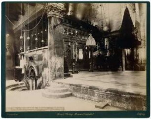 Chor in der Geburtskirche, Bethlehem [Collection Hentschel]