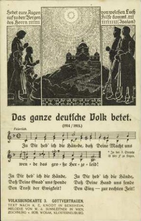 Das ganze deutsche Volk betet.