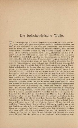 Die bolschewistische Welle
