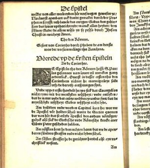 Vörrede vp de Ersten Episteln An de Corinther.