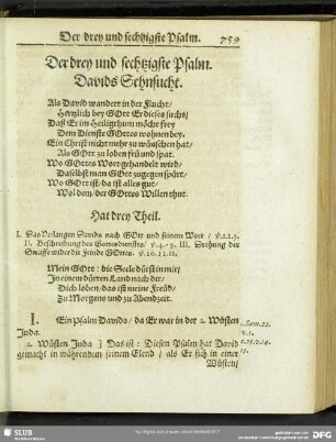 Der drey und sechtzigste Psalm. Davids Sehnsucht