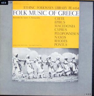 Folk Music of Greece