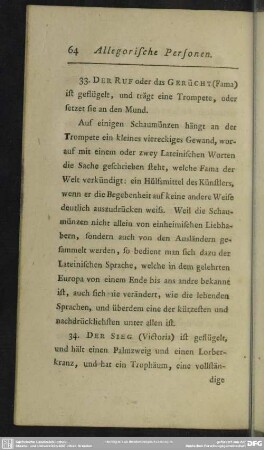 33. Der Ruf oder Das Gerücht (Fama)