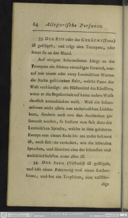 33. Der Ruf oder Das Gerücht (Fama)