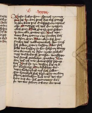 Predigt von der Gnade Gottes (Ex 33,19)