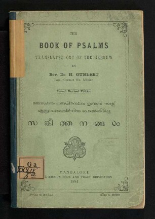 Saṅkīrttanaṅṅaḷ : The book of psalms translated out of the Hebrew by Rev. Dr. H. Gundert