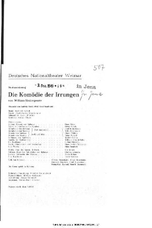 Die Komödie der Irrungen