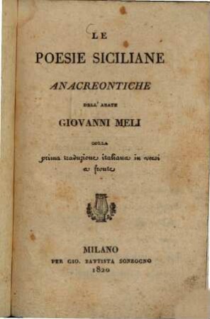 Le poesie siciliane anacreontiche