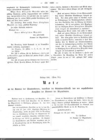 Beilagen zu Protokoll, 73. Sitzung