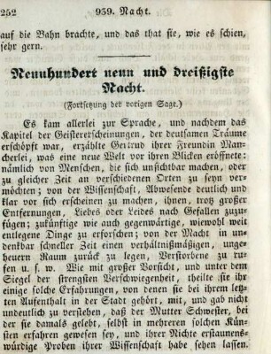 Neunhundert neun und dreißigste Nacht