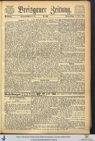 22.03.1894