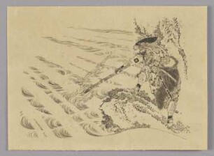 Nitta no Shiro Tatasune mit der Fackel