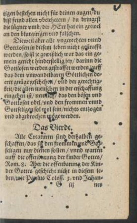 Das Vierde.