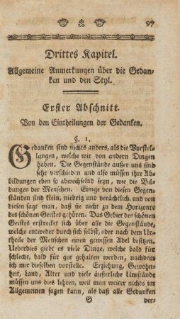Erster Abschnitt. Von den Eintheilungen der Gedanken