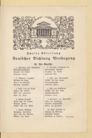 Zweite Abteilung Deutscher Dichtung Werdegang