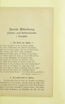 Zweite Abteilung. Länder- und Völkerkunde