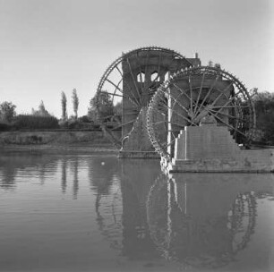 Wasserschöpfrad (Noria) vermutlich in Hama