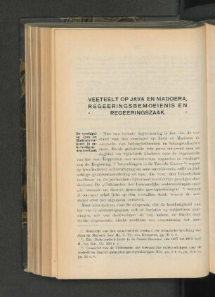 Veeteelt op Java en Madoera, Regeeringsbemoeienis en Regeeringszaak