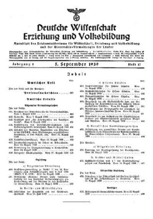 17: Heft 17