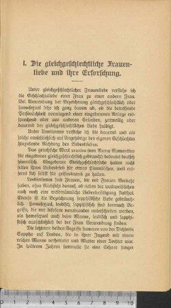I. Die gleichgeschlechtliche Frauenliebe und ihre Erforschung