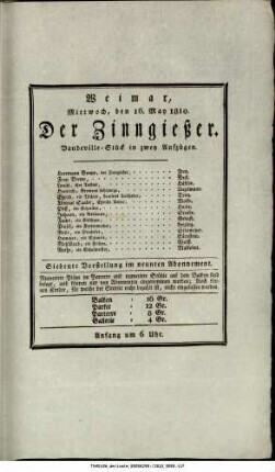 Der Zinngießer