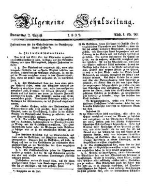 Instruktionen für die Schulbehörden im Großherzogthume Hessen : (Fortsetzung folgt.)