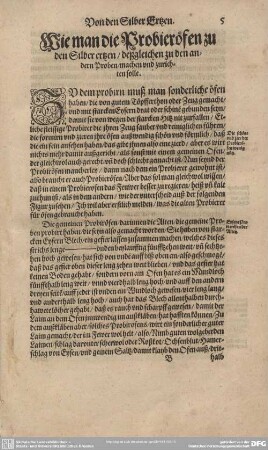 Wie man die Probieröfen zu den Silberertzen/ deßgleichen zu den andern Proben/ machen zurichten solle.