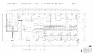 Heilbronn Hbf: Umbau Fka - Mofa, Erdgeschoss, Blatt Nr.431 A Empfangsgeb.
